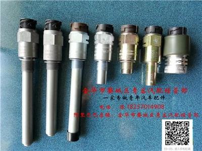 青年客車(chē)配件選購(gòu)指南 青客汽配的專(zhuān)業(yè)服務(wù)與圖片資源