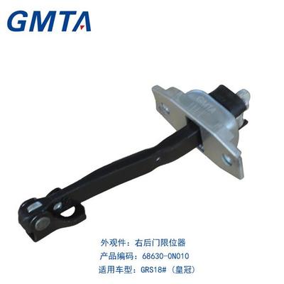專(zhuān)業(yè)品質(zhì)，精準(zhǔn)匹配——廣州國(guó)品GMTA豐田汽車(chē)零部件全方位解析